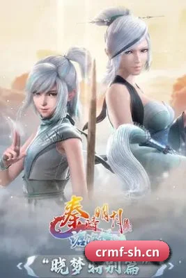 全新启航 - 成人免费品牌正式诞生,从影视资讯起步,持续整理热门电影、热播剧集与娱乐圈动态。